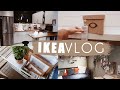 IKEA VLOG | ШОППИНГ В ИКЕА