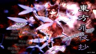Touhou Imperishable Night OST - Imperishable Night