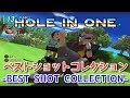 PS2 みんなのGOLF４『ベストショットコレクション』-BEST SHOT COLLECTION-