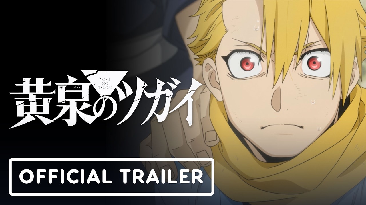 Daemons of the Shadow Realm - Official Trailer (2026) English