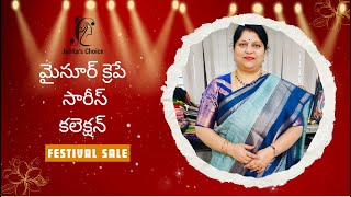 మసర కరప సరస కలకషన