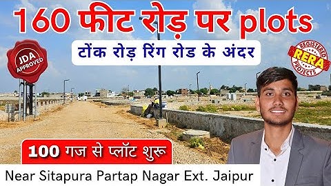 JDA Approved Plots on 160 ft Corner Road near Meena Chowk, Chokhi Dhani,Jaipur | RERA Registered