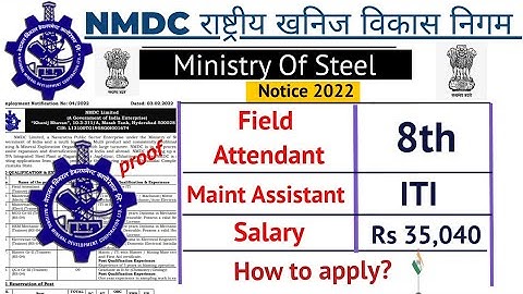 NMDC Vacancy 2022 | NMDC Recruitment 2022 Apply Online  | ITI NMDC Recruitment 2022 | 8th pass 2022