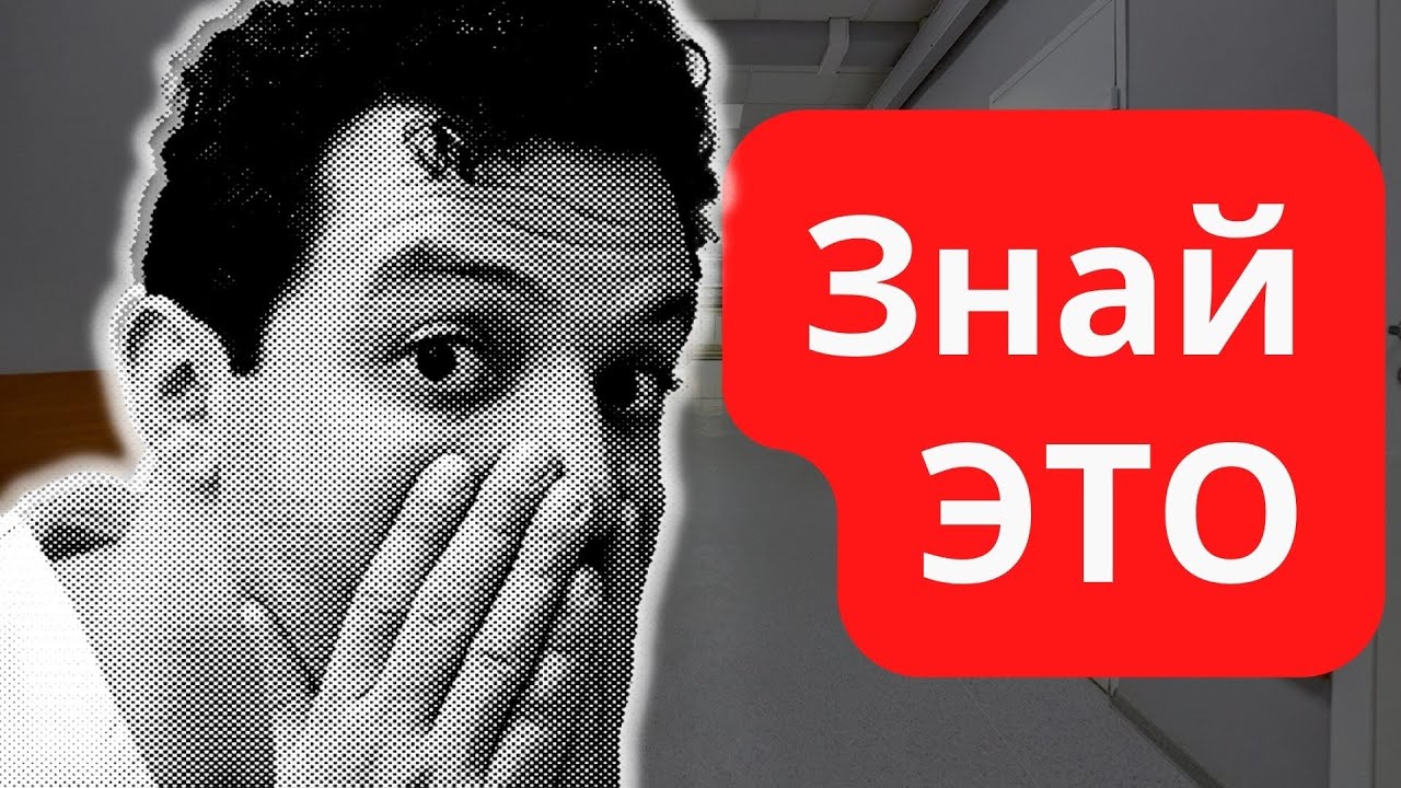 Что скрывают стоматологи. Шокирующие факты о зубах и здоровье. - YouTube