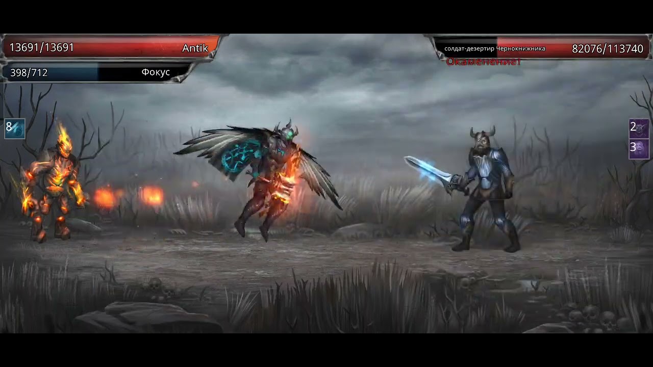 4 февраля 2026 г.