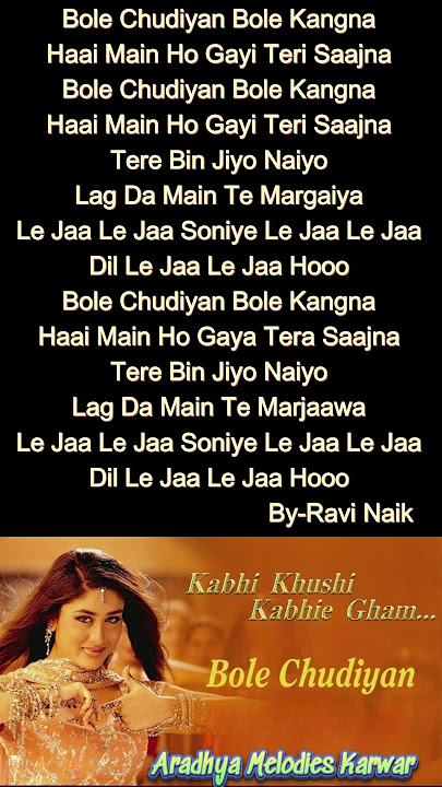 Download lagu Bole Chudiya lyrical song#song #fanpage #music #sharukhkhan #songlyrics #bollywood #hindisong