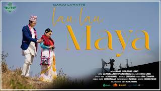 LOU LOU MAYA | Manju Lawati & Laxman Limbu | New Nepali Purbeli Song 2026 |  