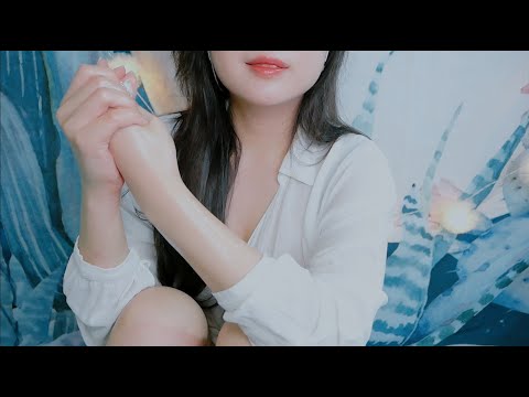 ASMR 소근소근 잡담 그리고 손마사지   hand massage & Whispering
