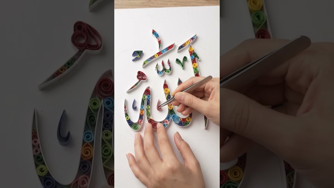 Amazing “Allah” Quilling Art | Colorful Arabic Paper Craft #quillingart #arabiccalligraphy #usa