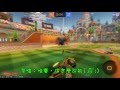 【菜喳RL】火箭聯盟HL.1 踢球不是嗆人呀XD－Rocket League First Time Play