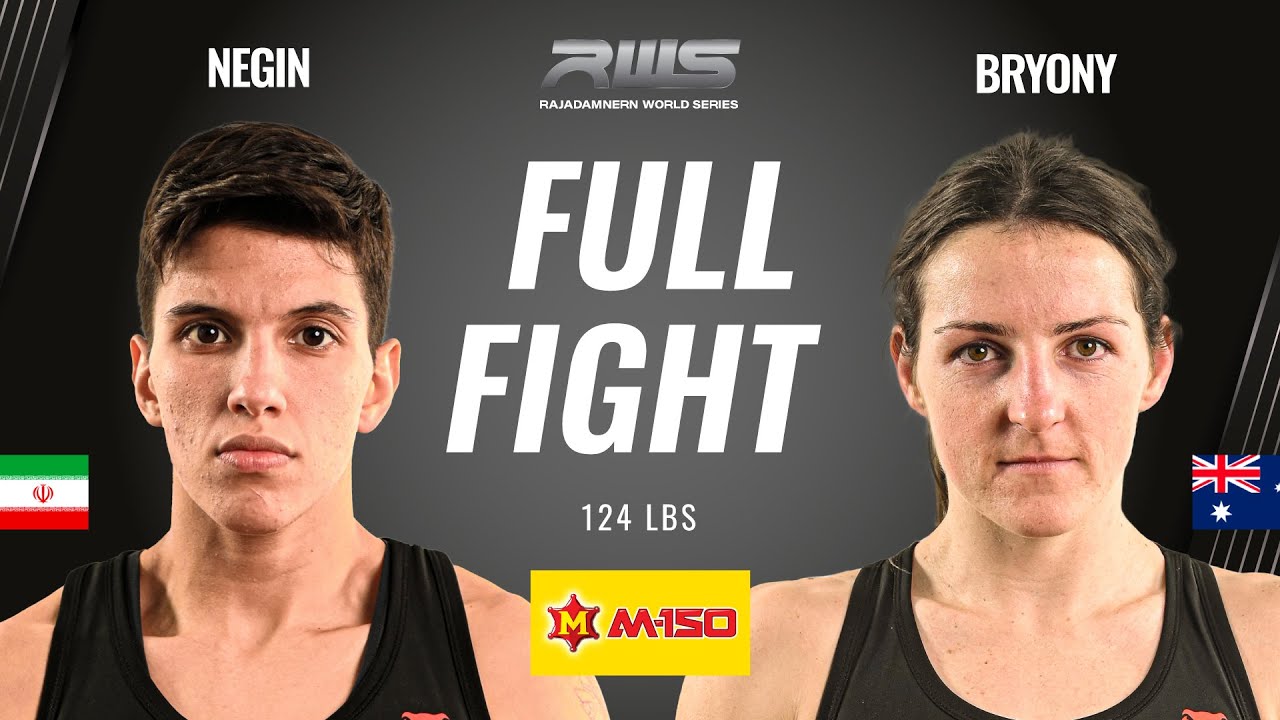 Negin Shahinfar vs Bryony Soden