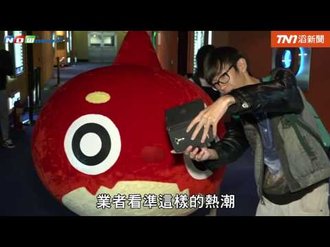 《怪物彈珠》魅力難擋　電影版將上映