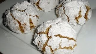 Ghriyba marocaine aux amandes ....غريبة اللوز سهلة وناجحة