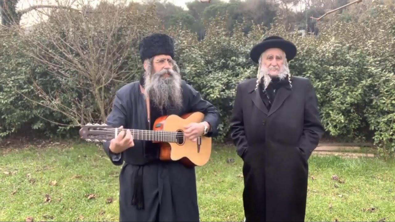 Les Contes de Rabbi Nahman « Les 7 mendiants » (6 Sept 023) 🔥💓 "Ani ledodi Védodi li"