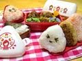 Recette japonaise: ONIGIRI viande-sauce miso sur a-vos-baguettes.com