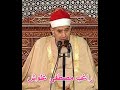 الشيخ راغب مصطفى غلوش رحمه الله سورة الأنفال 22 47 تلاوة مجودة 