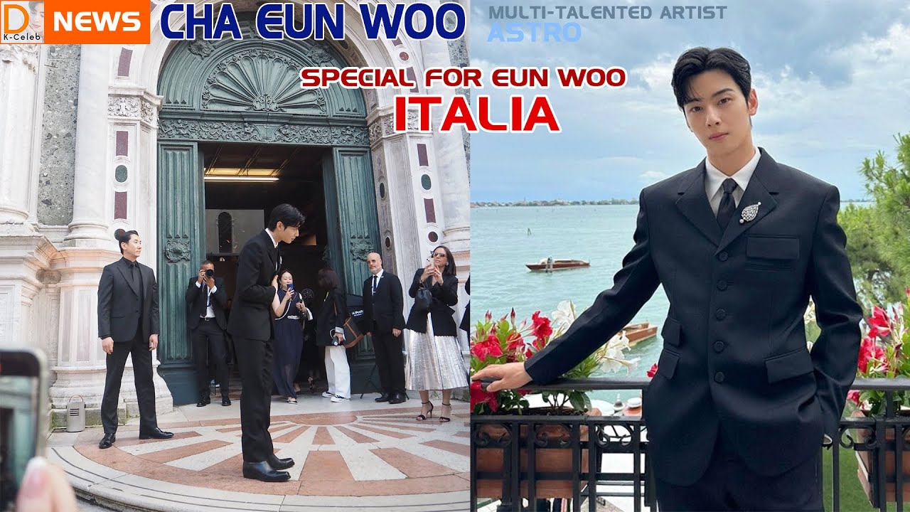 Особый прием для Ча Ын У на гала-ужине