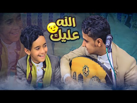 لأول مره هشام اليمني مع الفنان اصيل ابوبكر وحشتني وانت مش فارق معك صوووت جوهري HD