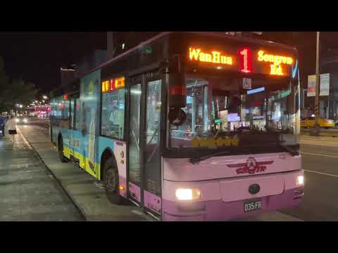 2023.08.15欣欣客運1路公車035-FR