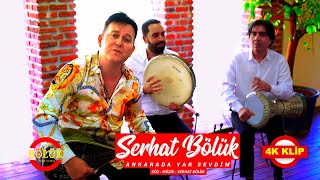 Serhat Bölük - Ankarada Yar Sevdim - Offical .2023.4K .