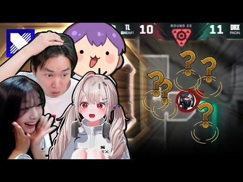 nAts님...? 어디 가세요...?ㅣChampions Paris DRX vs TL 스트리머들의 반응 모음(feat. 김된모/행돌/베베리/SereNa)