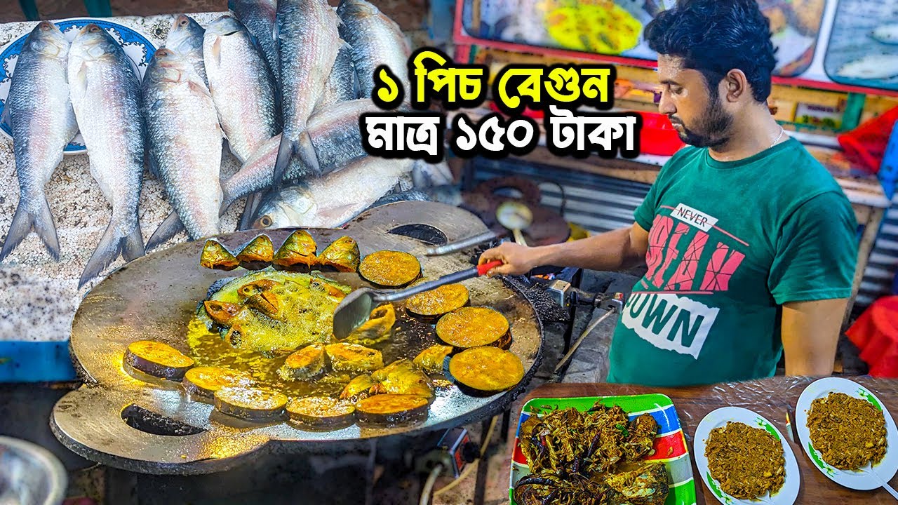 দামাদামি করতে না জানলে ইলিশ কিনতে ঠকবেন, পদ্মার ইলিশএর এত দাম কিন্তু চট্টগ্রামের ইলিশ এর দাম কম কেন