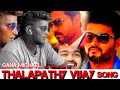 Thalapathy vijay birt.ay anthem  2018  gana michael  meendhakari media