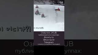 Джей Хоуп, Куда Тебя Понесло? [Озвучка Jkub] 2020 Bts Winter Package  #Jkub  #Озвучкаbts