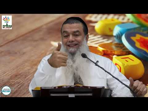 חג חנוכה בזמן הקורונה - הרב יגאל כהן - שידור חי HD