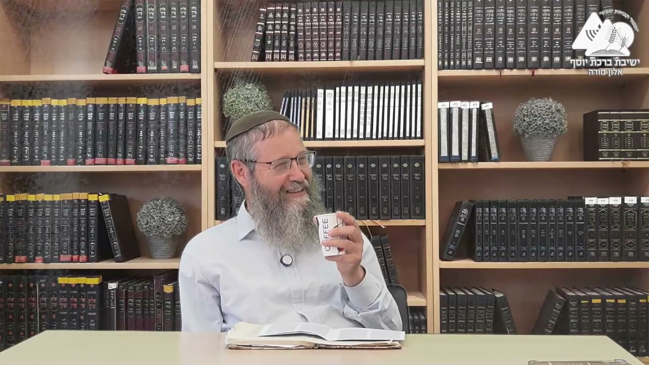 סיום קומת הרוח - הדרכה מעשית איך לפעול מול הדור | הרב דוד טורנר | מאמר הדור | 14