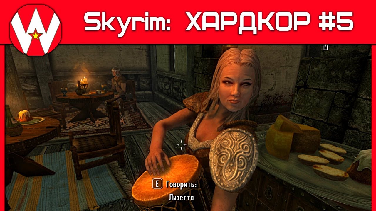 Hardcore 5. 100 дней хардкор. Outward выживалка на двоих. Axalotl mcraft. Hardcore 5.