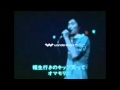 大滝詠━ ファーストナイアガラツアー