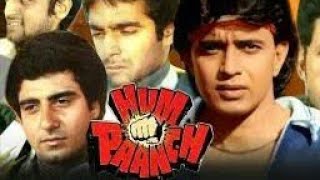 Hum Paanch || 1980 || Mithun Chakraborty And Shabana Azmi Old Full Movie Facts And Important Talks