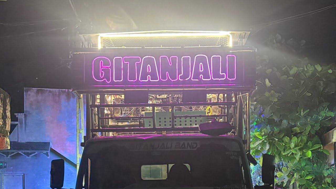 #ताज_वाले 💚🔥Qawwali performance ￼by GITANJALI BAND BHADGOAN 🎤