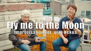 Download Lagu Fly me to the Moon - Frank Sinatra (Ukulele Cover with Kekoa) by KJ Kim MP3