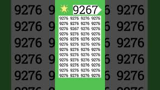 Spot the tiny 9267 if you can! #math #puzzle #spotit #fun #fast #try
