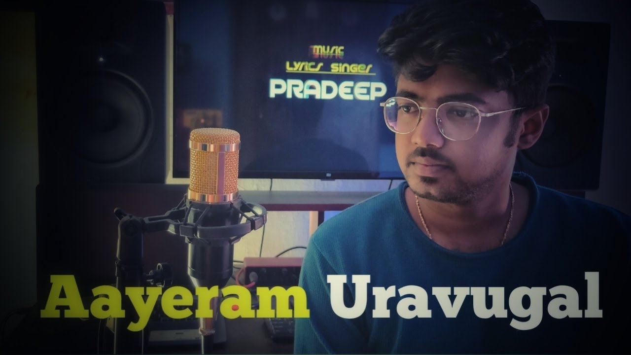 Aayeram Uravugal (Amma Song ) 