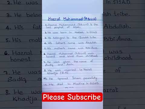 Ten Lines On Hazrat Muhammad SAW Muhammmad SAW Ten Lines Essay 12rabiulawal Hazratmuhammadsaw