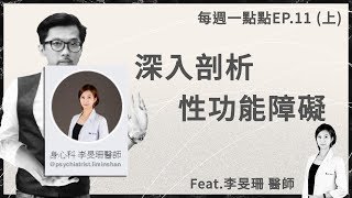 ä»éº¼ å·²å©äººå£è£¡å±
ç¶æä¸å以ä¸é½ææ§åè½éç¤ è®