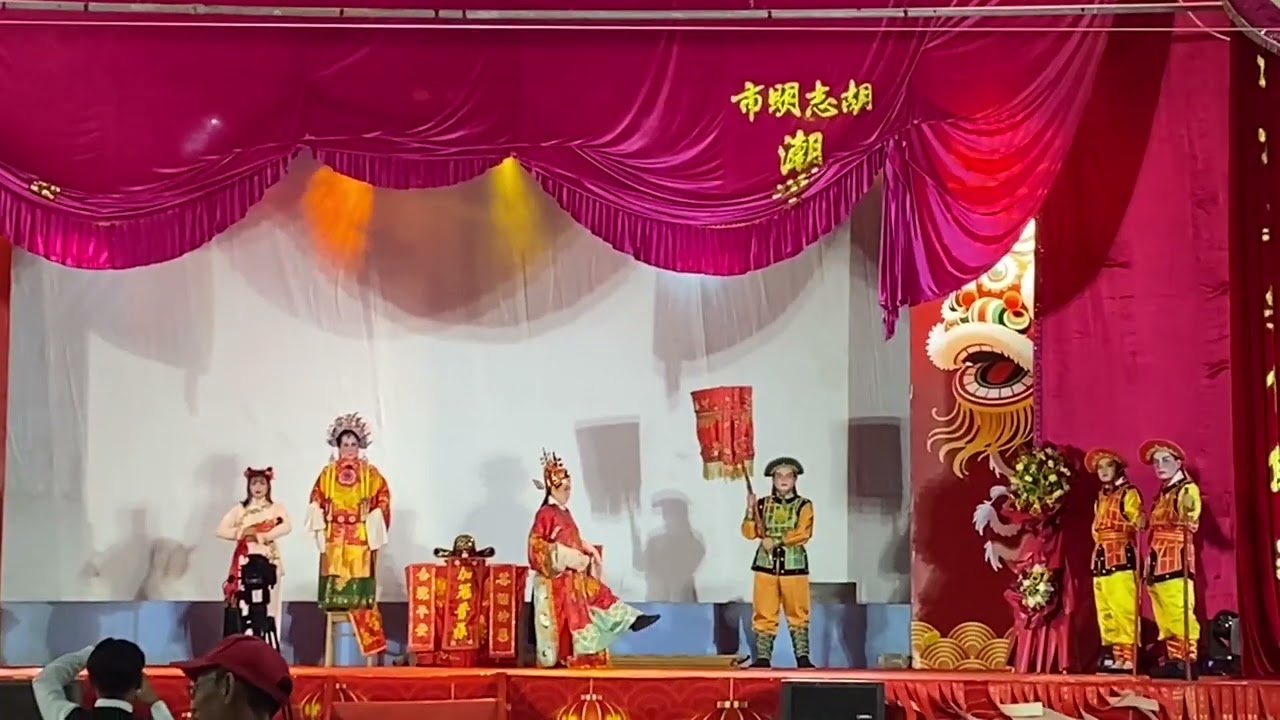 ĐÊM 16/01 BÍNH NGỌ 2026 HÁT BỘI TẠI CHÙA ÔNG TRONG NHỮNG TẾT NGUYÊN TIÊU CỦA NGƯỜI HOA