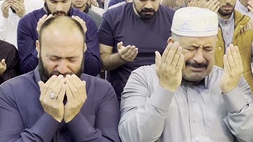 الدعاء الذي أبكى المصلين في العاصمة بغداد في جامع ملوكي ليلة ٢٤ رمضان ١٤٤٤ القارئ هلو امين الكردي