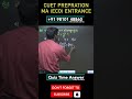 Quiz Time Solution Question Number - 18 || CUET || MA(ECO) Entrance || RSG Classes || Rahul sir ||