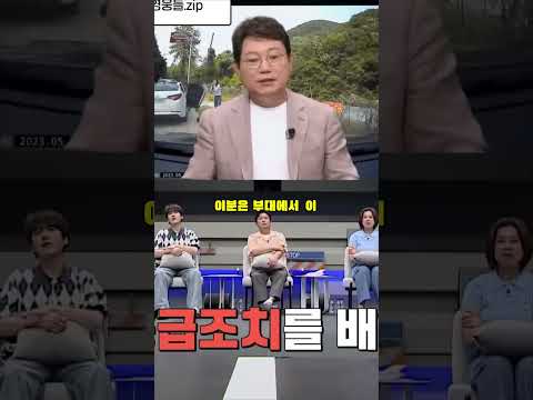 돌연 숨 멎은 아기  현장에서 이뤄진 심폐소생술 #교통사고 #한문철 #한문철의블랙박스리뷰 #심폐소생술 #응급조치 #아이사랑 #가족 #구조 #히어로 #소중한생명