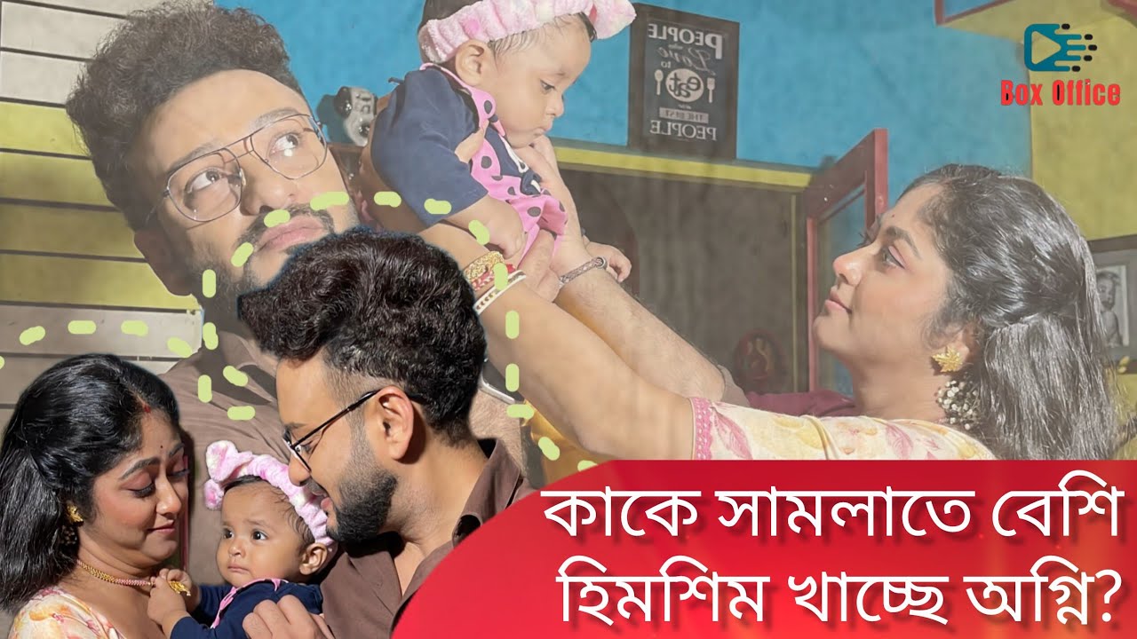 দুই বাচ্চাকে নিয়ে কেমন কাটছে কথা অগ্নীর দিন? Kothha | Star jalsha 