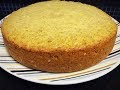 BANANA CAKE WITHOUT OVEN / CAKE WITHOUT OVEN/ BANANA WHEAT CAKE/ BANANA CAKE RECIPE