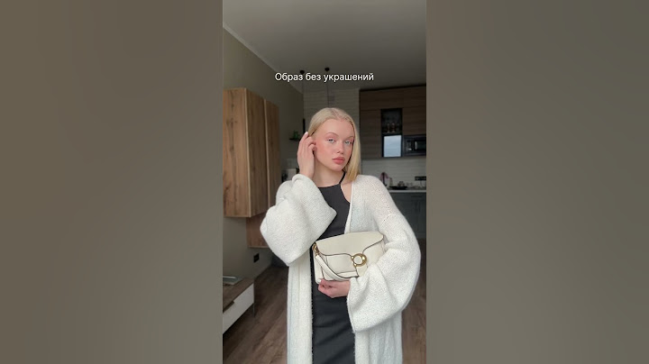 раньше не обращала на это внимание,а сейчас очень даже🙌🏼 #lifestyle #beauty #outfit #outfit