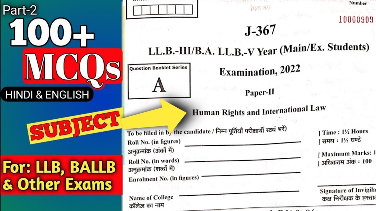 Top 100 MCQs - Human Rights and International Law mcq | Public ...