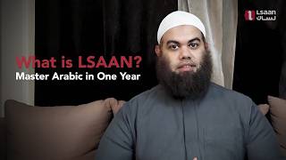 Learn Arabic & Master Fluency in 12 Months with 3 Days Free Trial