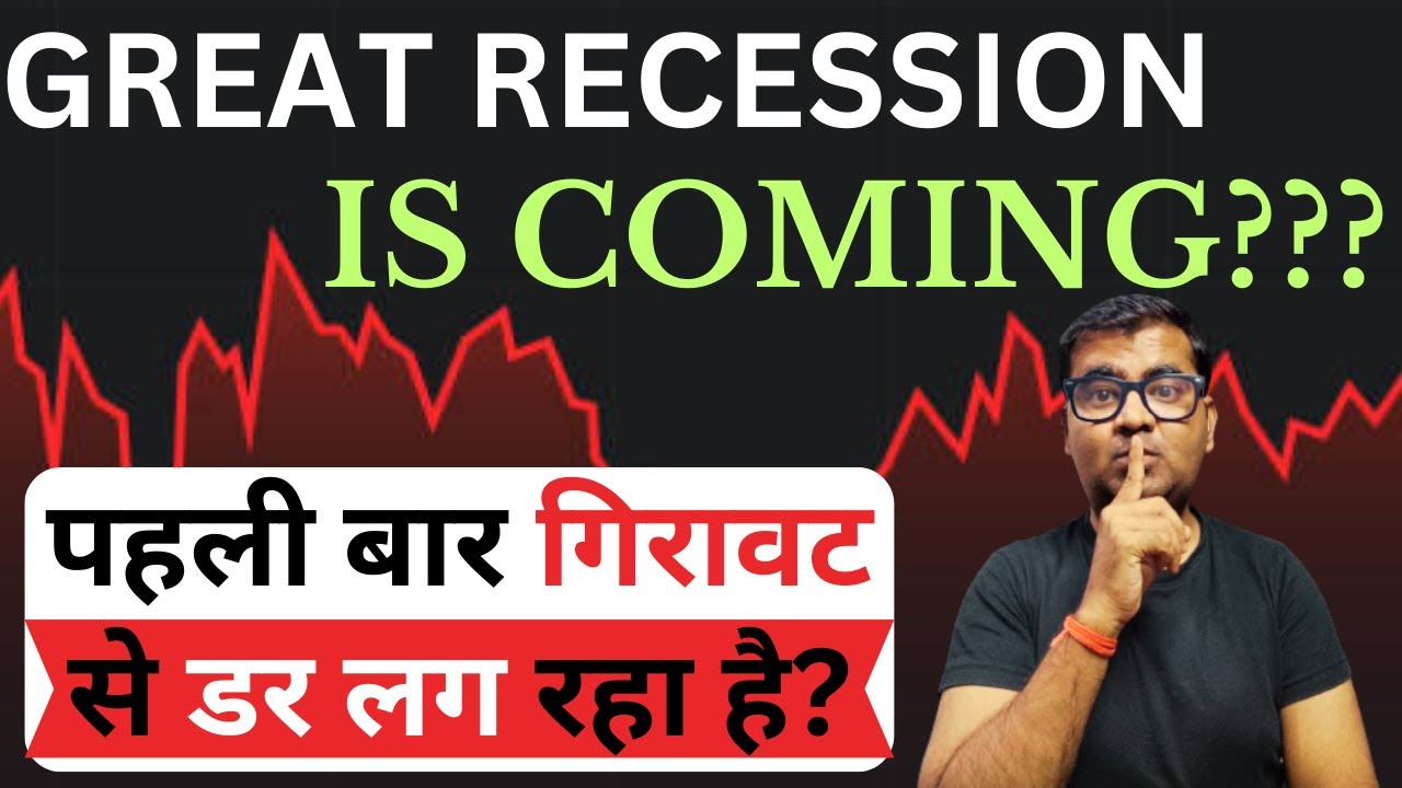 STOP Investing in the Stock Market Until You See This 🤦‍♀️😨 - YouTube