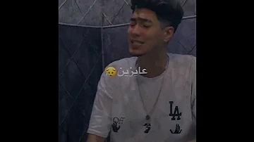 مهرجان عايزين فلوس عايزين كيوف عايزين حريم حمو الطيخا ومودي امين Subscribe ليك حمو الطيخا مودي 